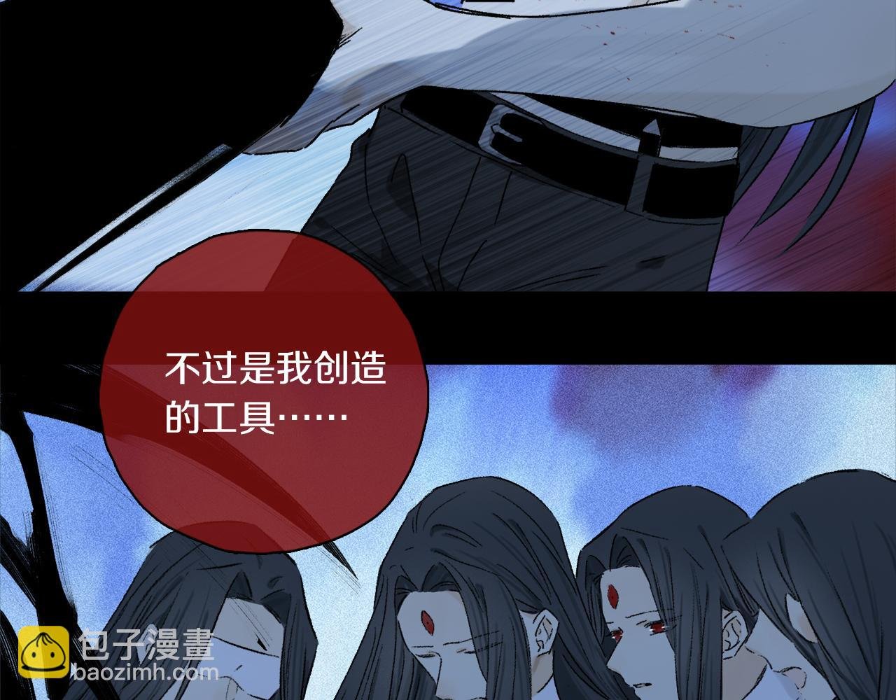 第59话 结束之时