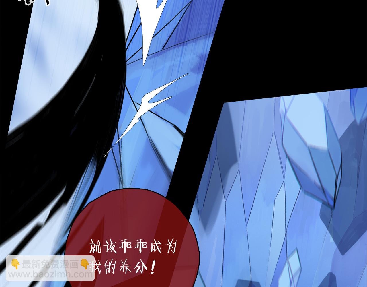 第59话 结束之时
