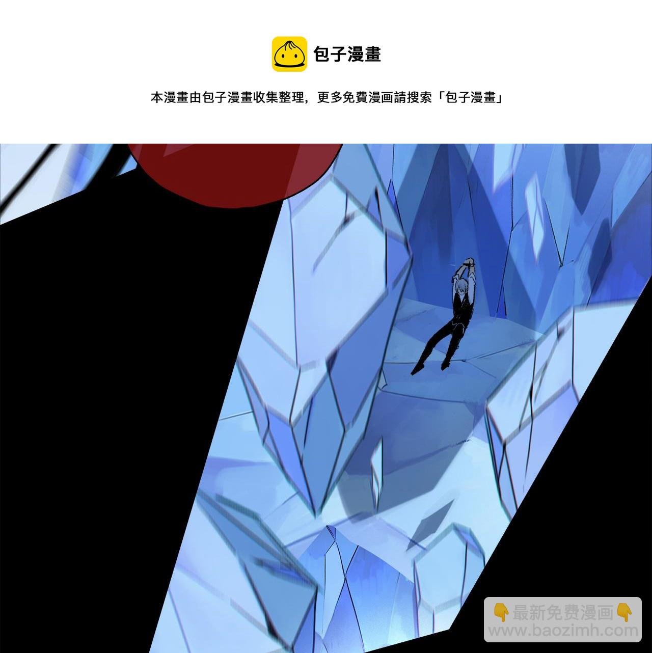 第59话 结束之时