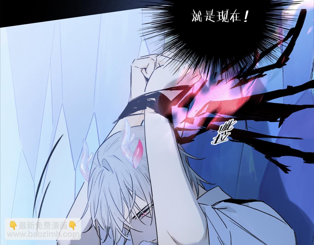第59话 结束之时