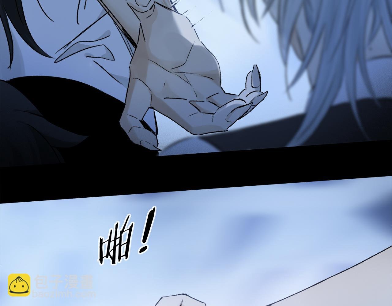 第59话 结束之时