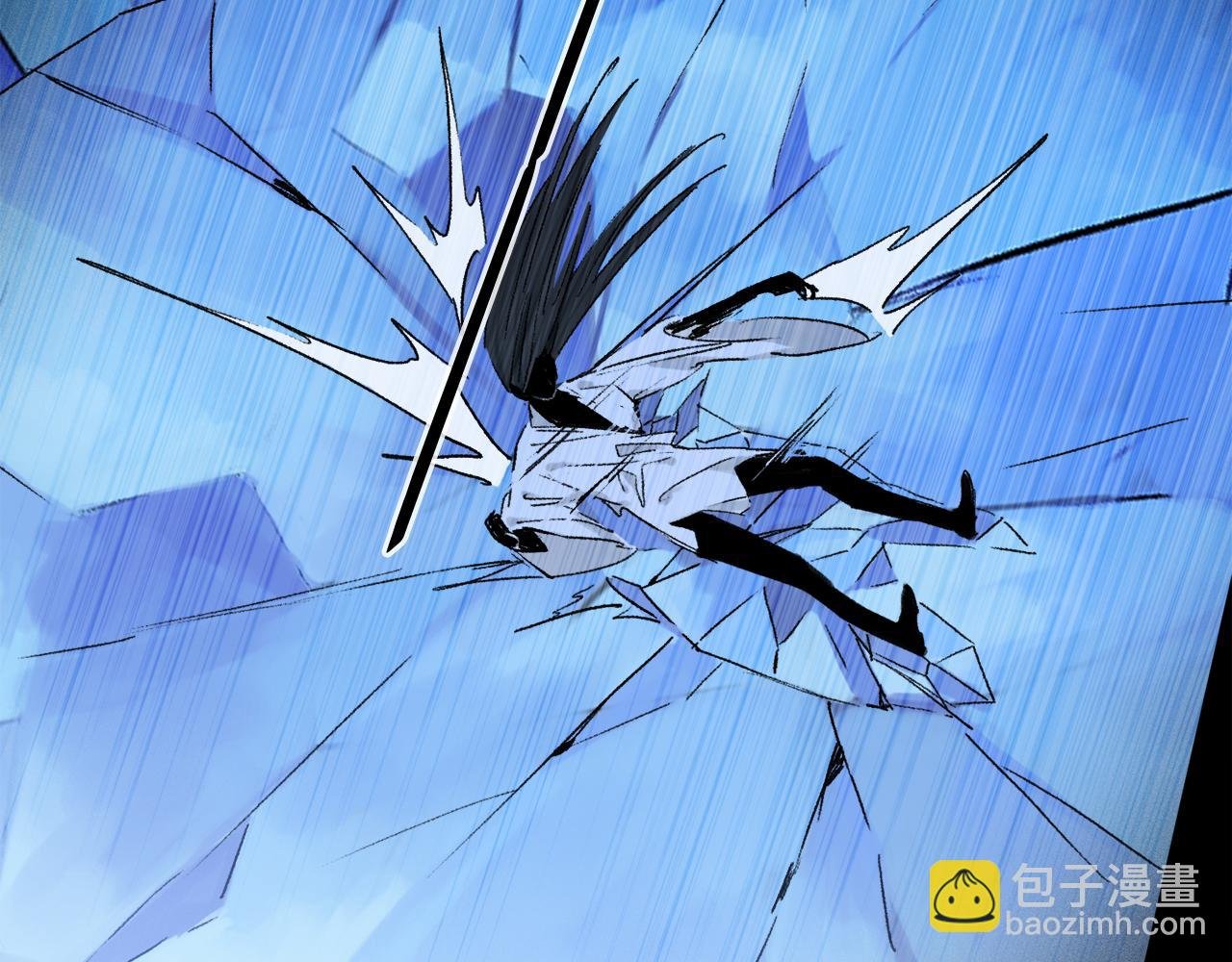第59话 结束之时