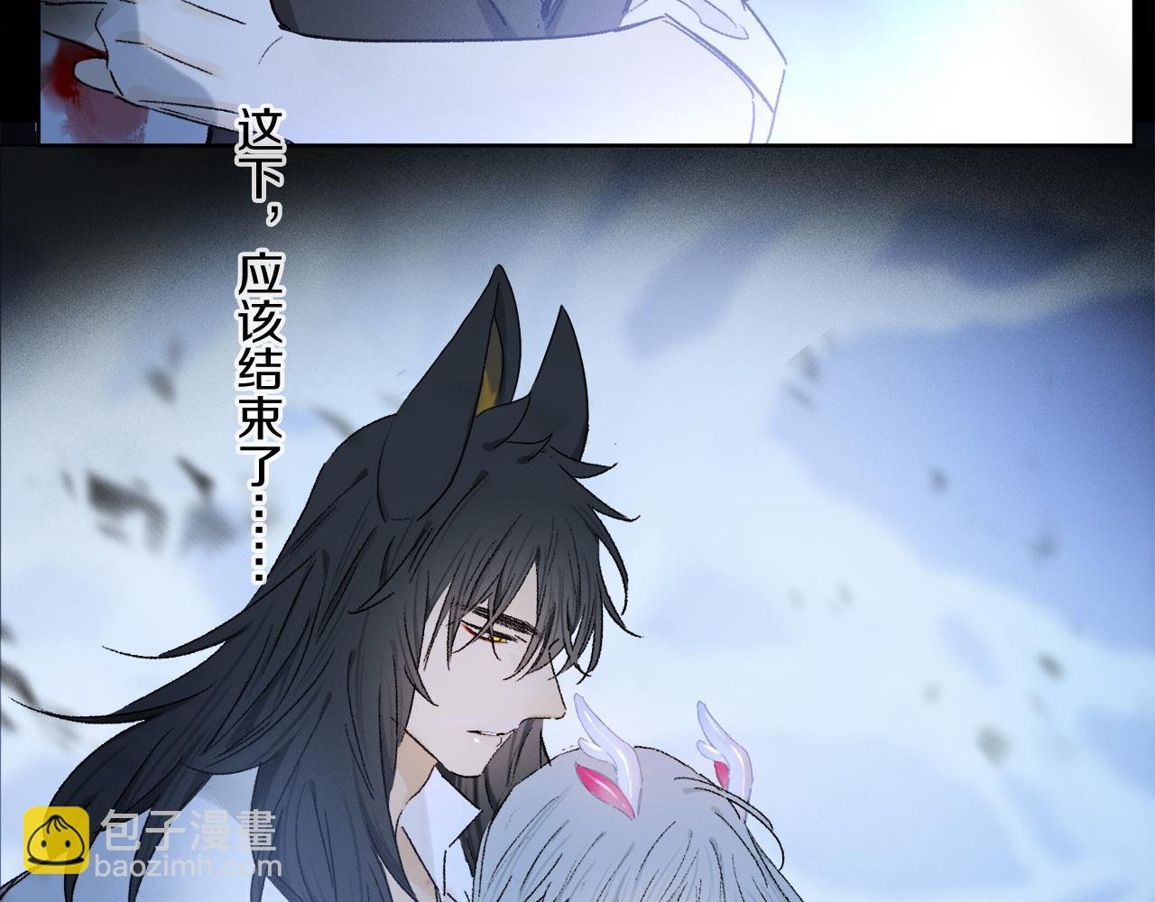 第59话 结束之时