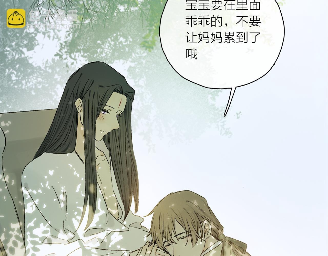 第60话 归心
