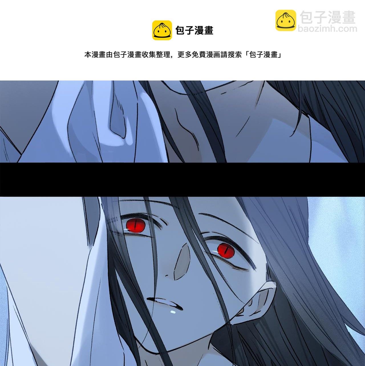 第60话 归心