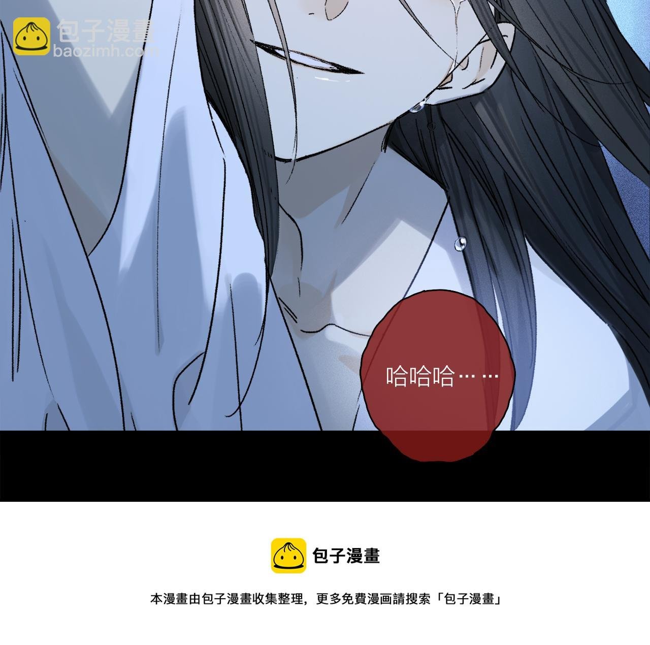 第60话 归心