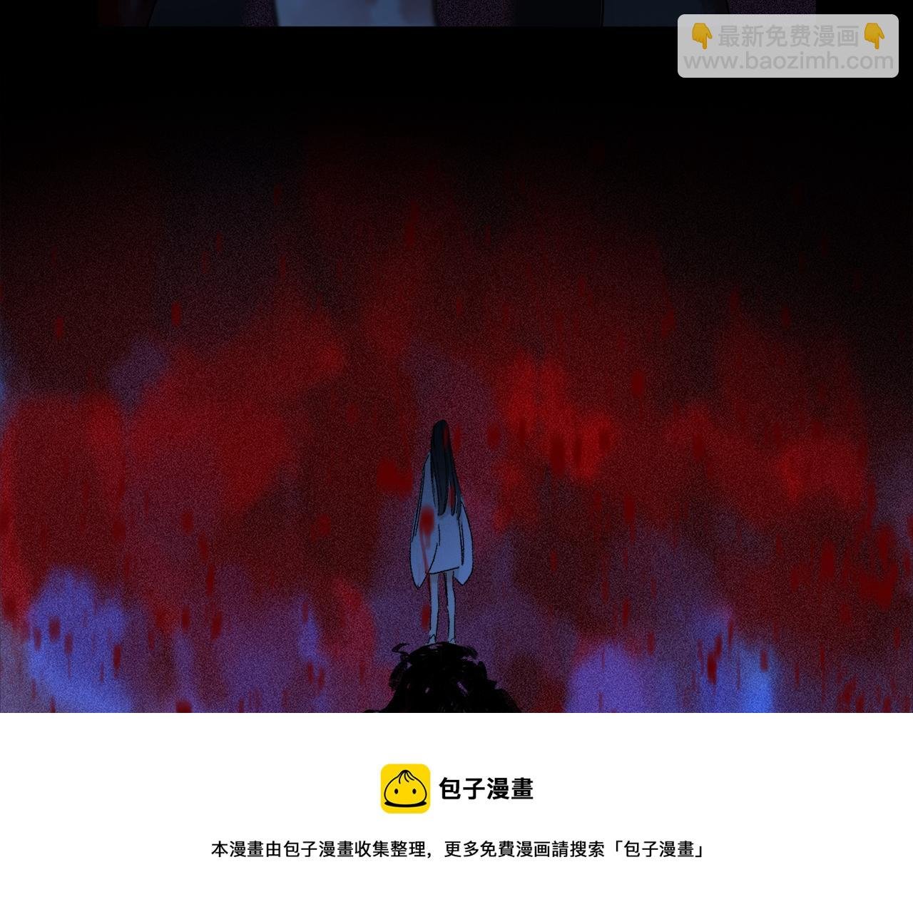 第60话 归心