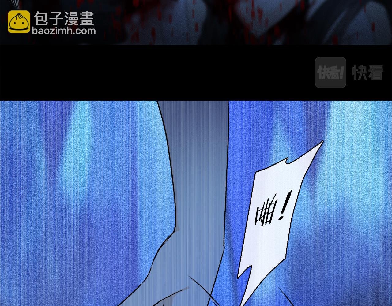 第60话 归心