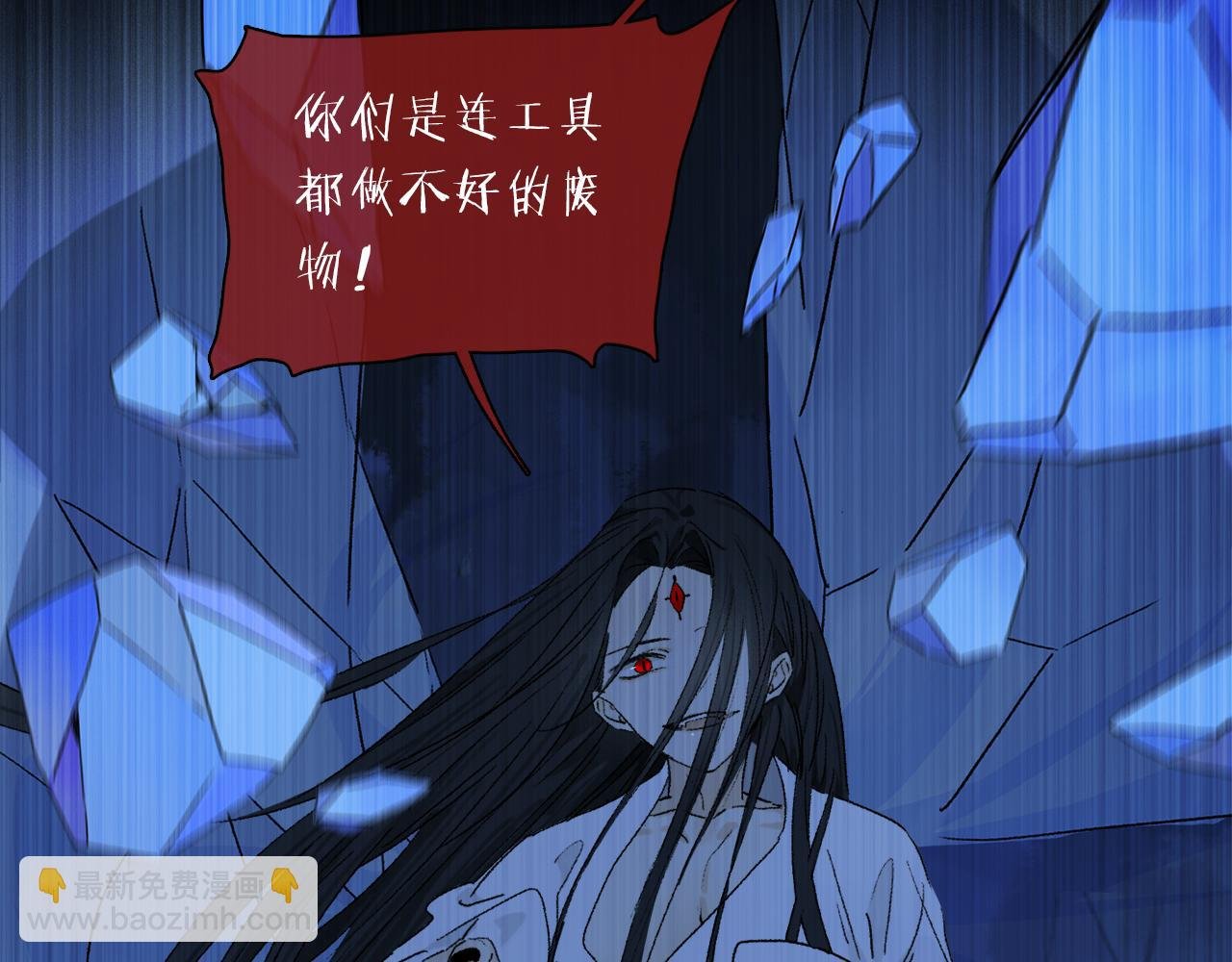 第60话 归心