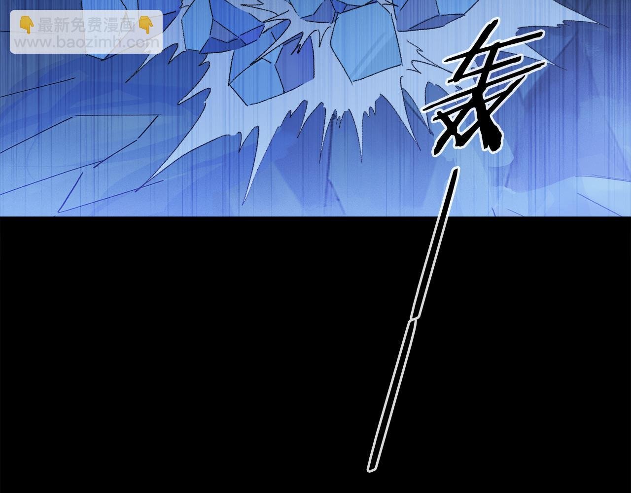 第60话 归心