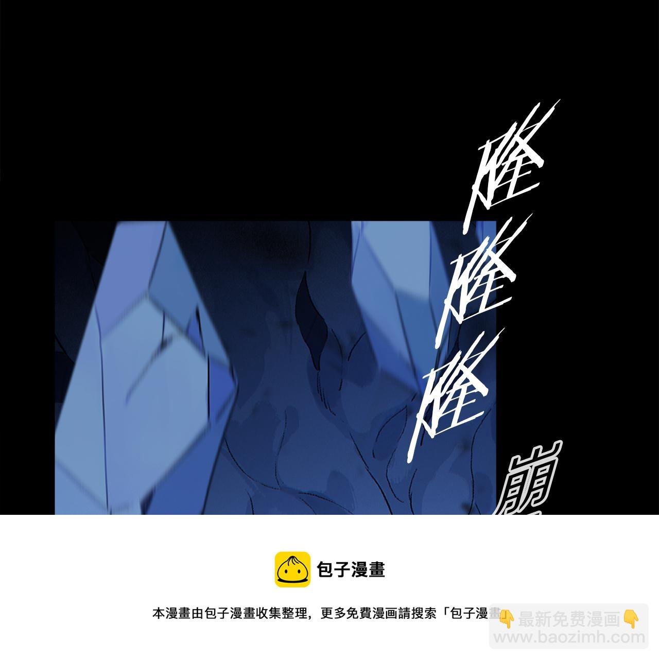 第60话 归心