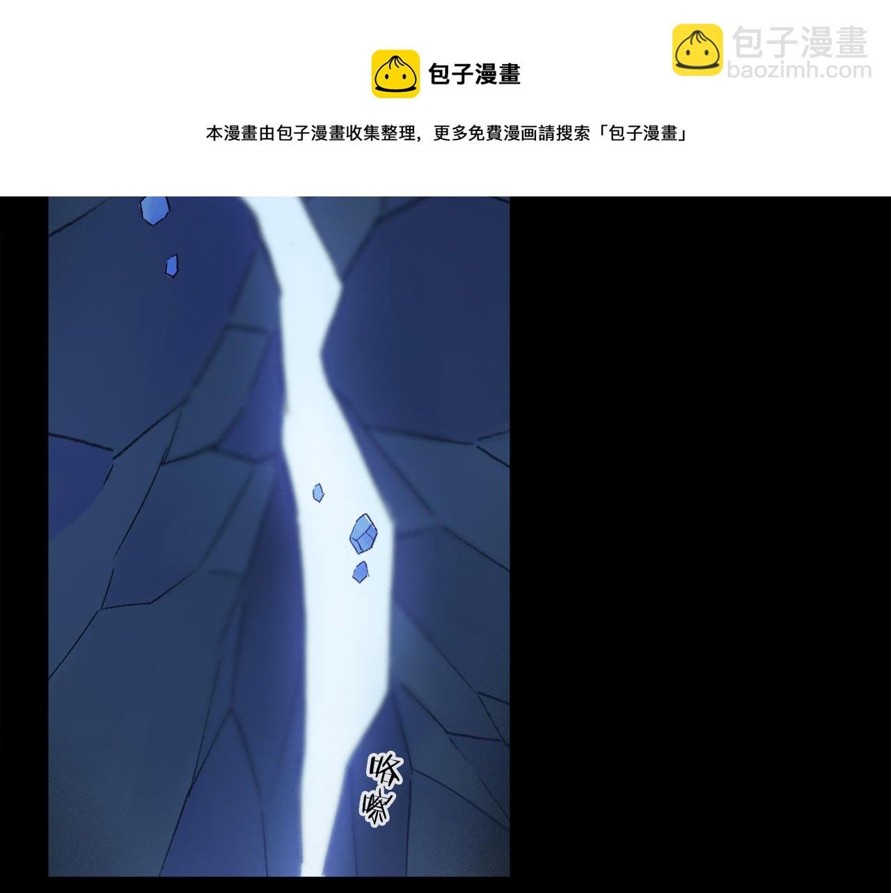 第60话 归心