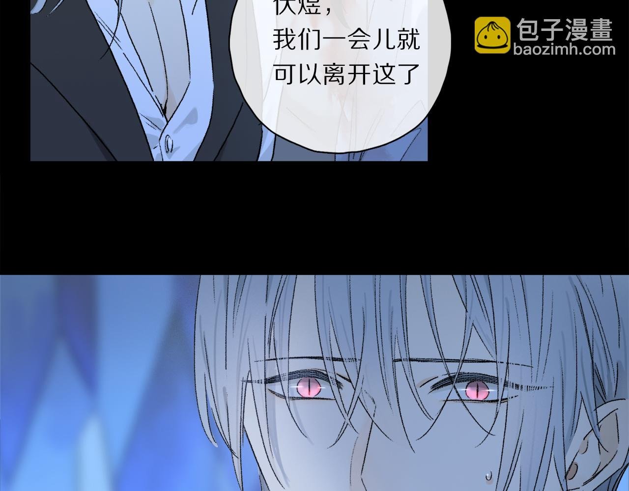 第60话 归心