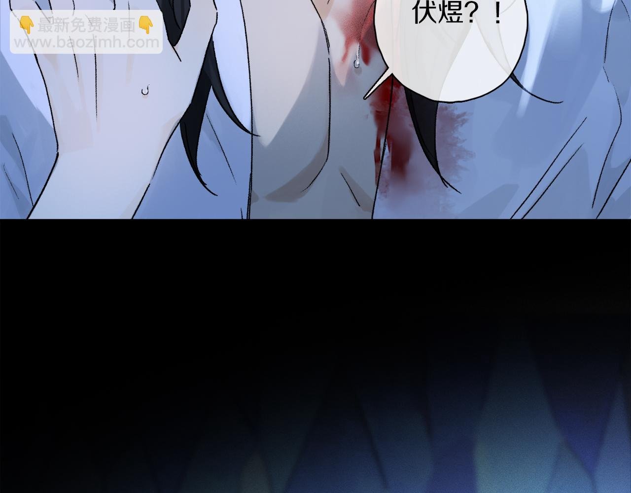 第60话 归心