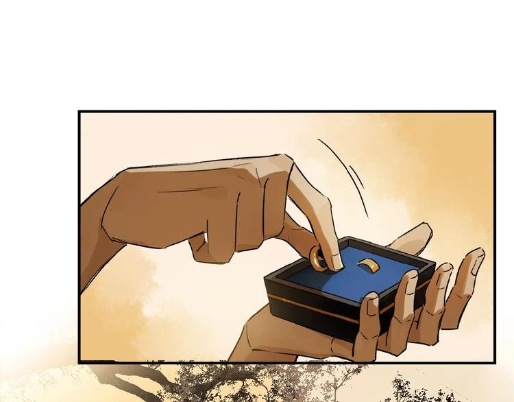 第11话 一定要这样救我吗？