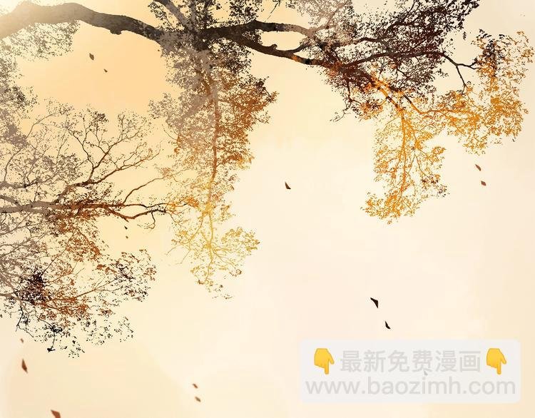第11话 一定要这样救我吗？