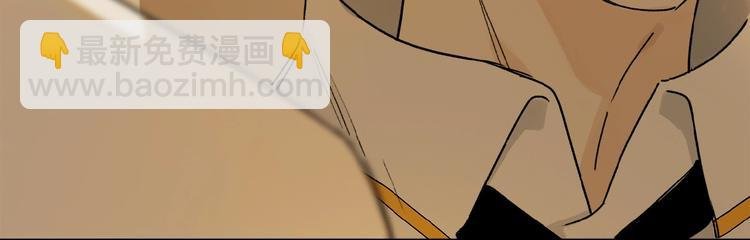 第11话 一定要这样救我吗？