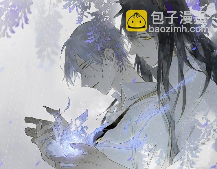 第11话 一定要这样救我吗？
