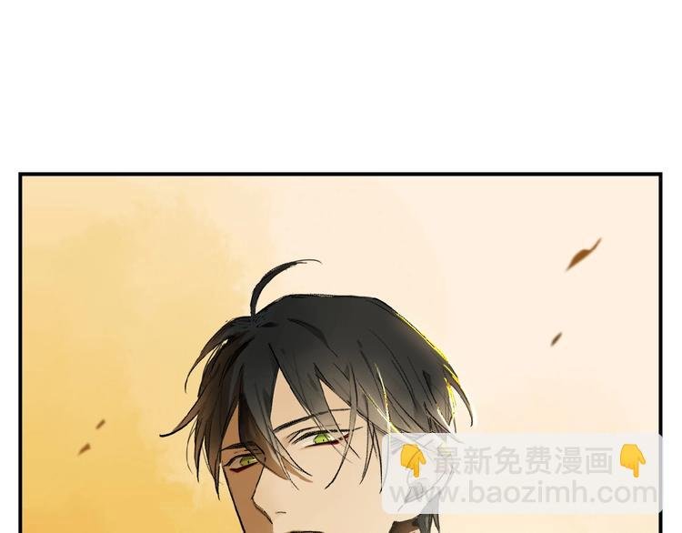第11话 一定要这样救我吗？