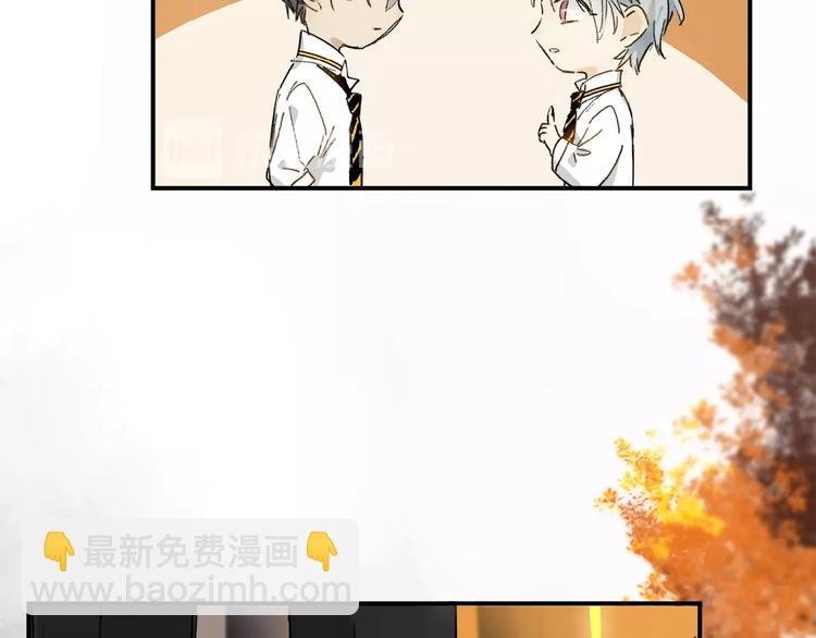 第11话 一定要这样救我吗？