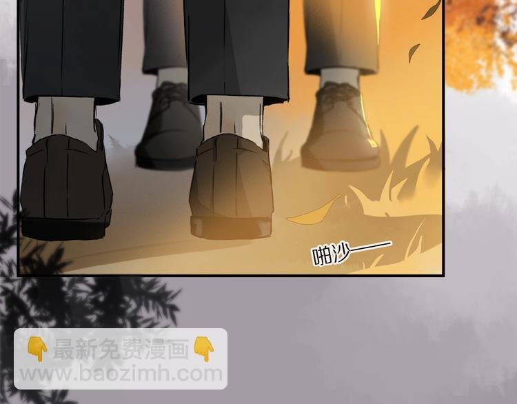 第11话 一定要这样救我吗？