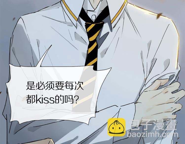 第11话 一定要这样救我吗？