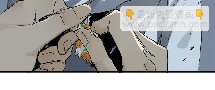 第11话 一定要这样救我吗？