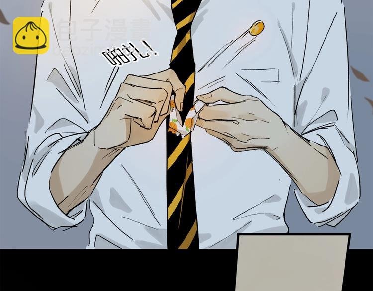 第11话 一定要这样救我吗？