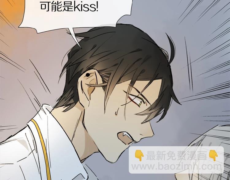 第11话 一定要这样救我吗？