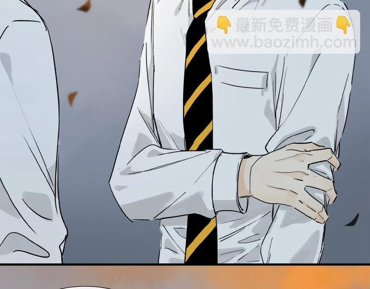 第11话 一定要这样救我吗？