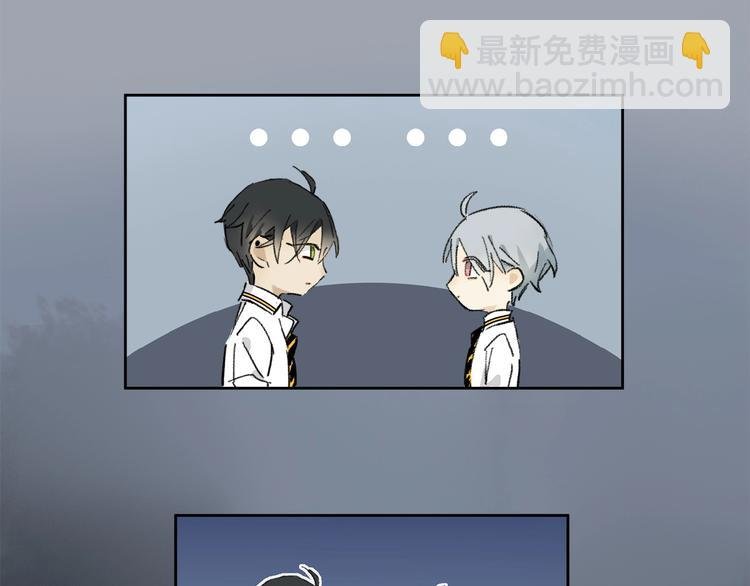 第11话 一定要这样救我吗？