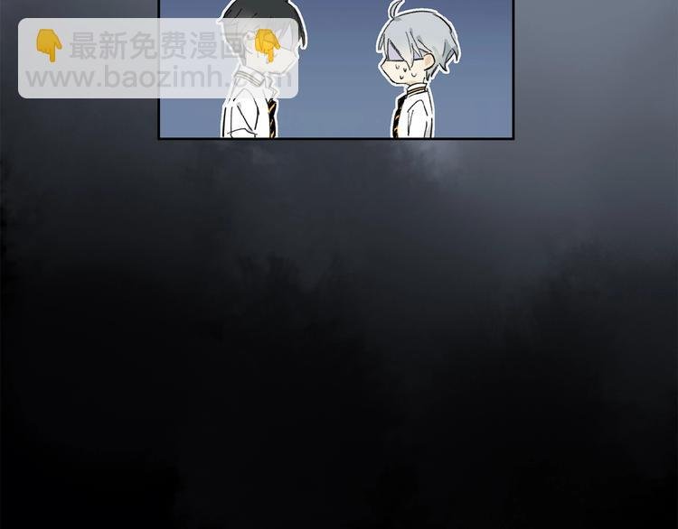 第11话 一定要这样救我吗？