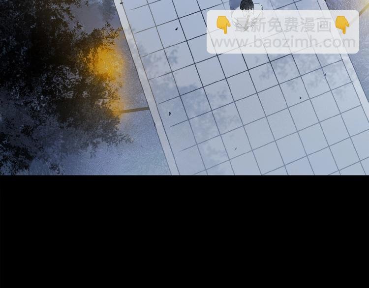 第11话 一定要这样救我吗？