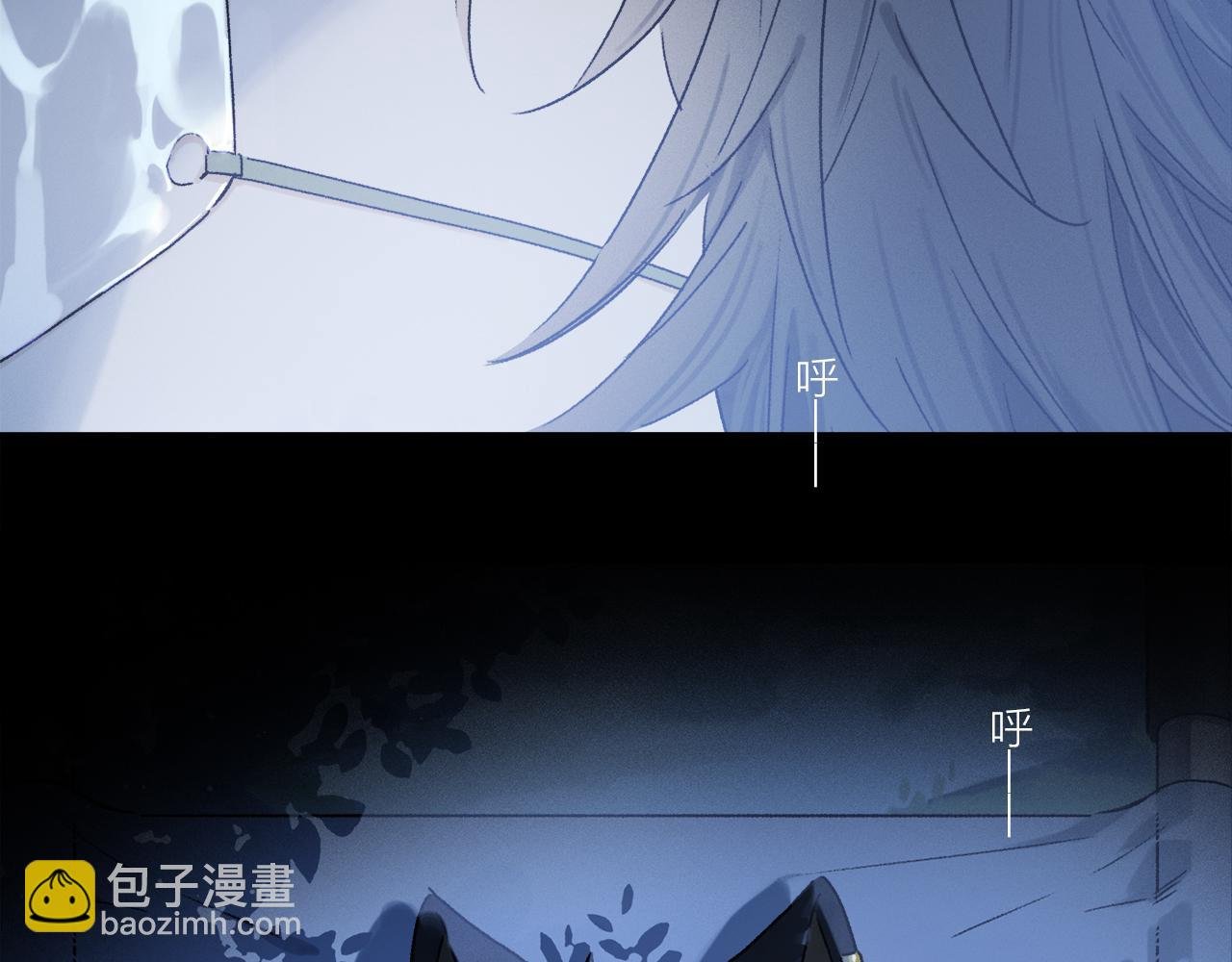 第61话 别让我再失去你