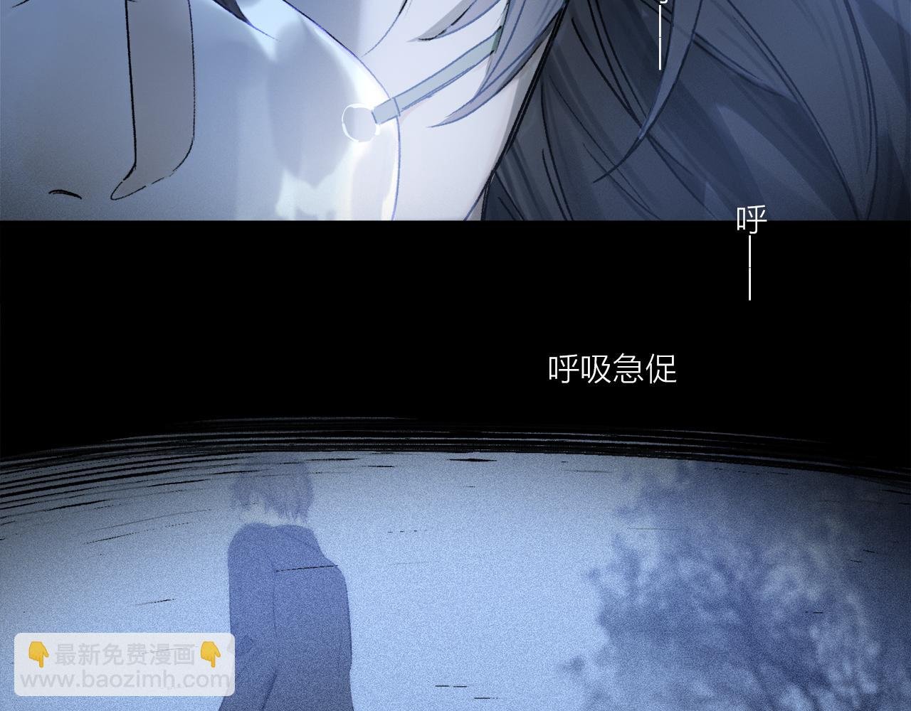 第61话 别让我再失去你