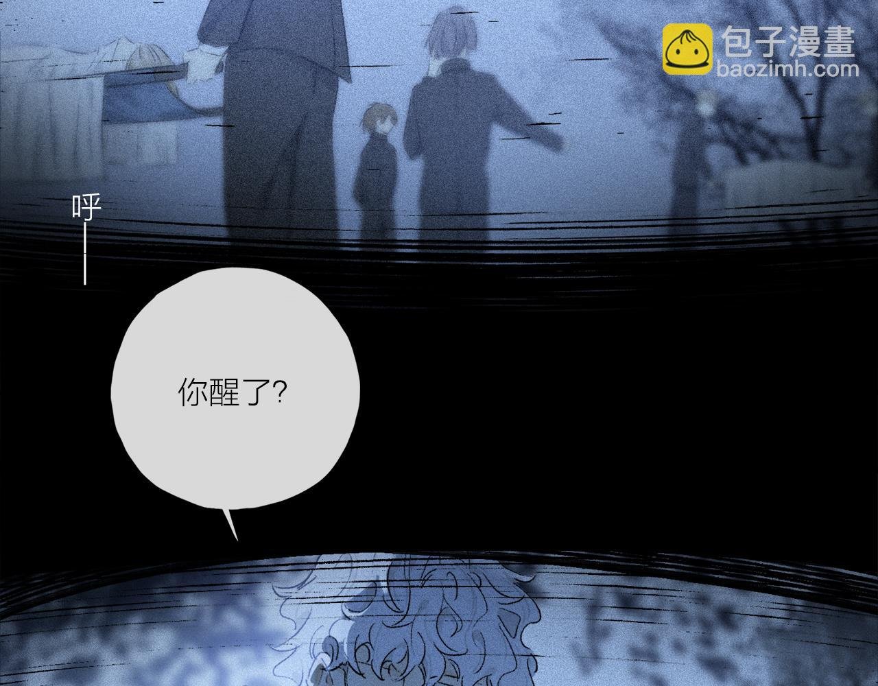 第61话 别让我再失去你
