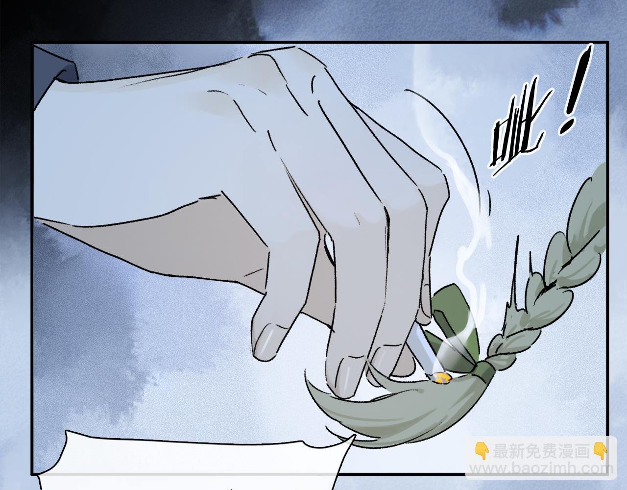 第61话 别让我再失去你