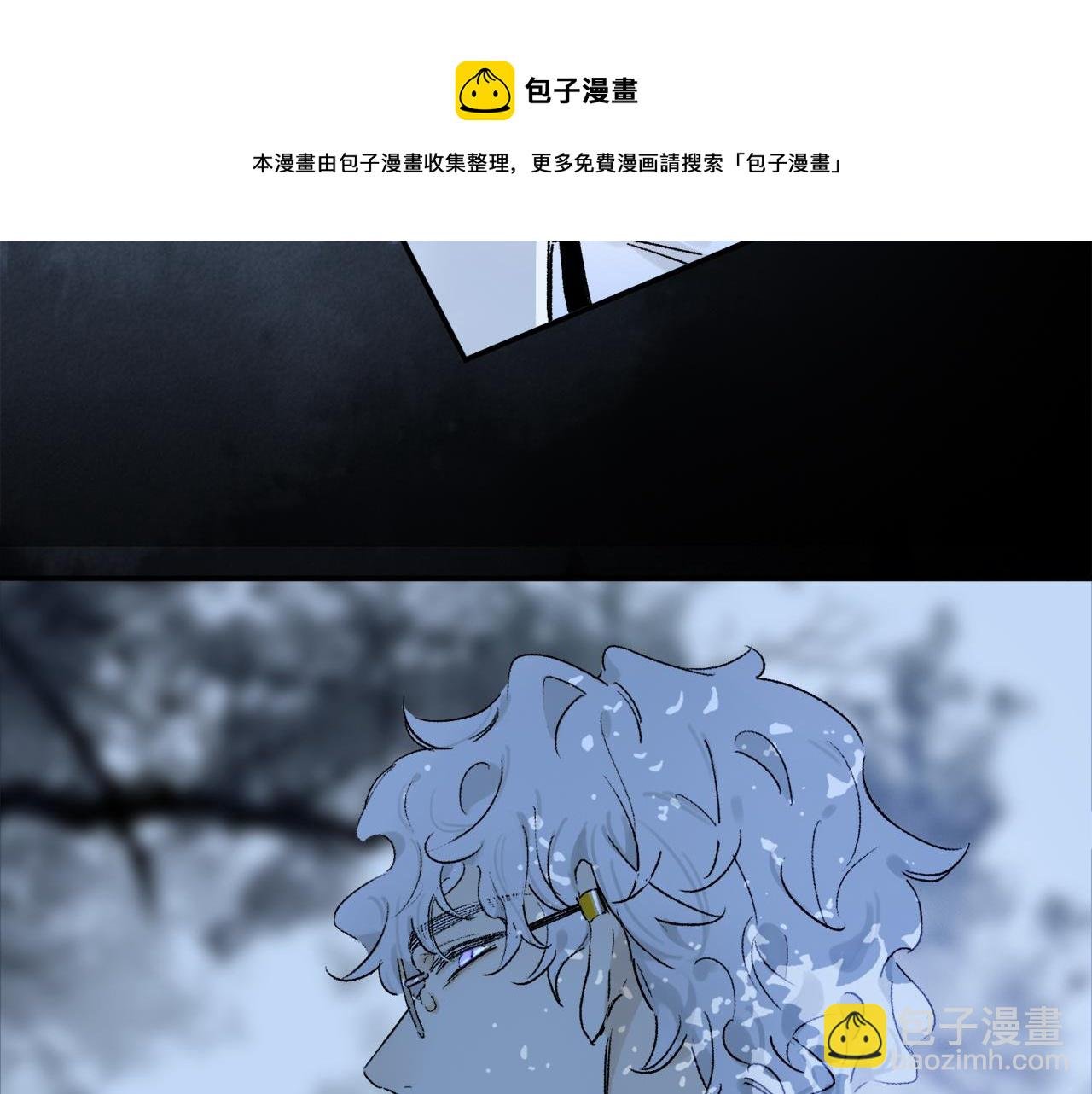 第61话 别让我再失去你