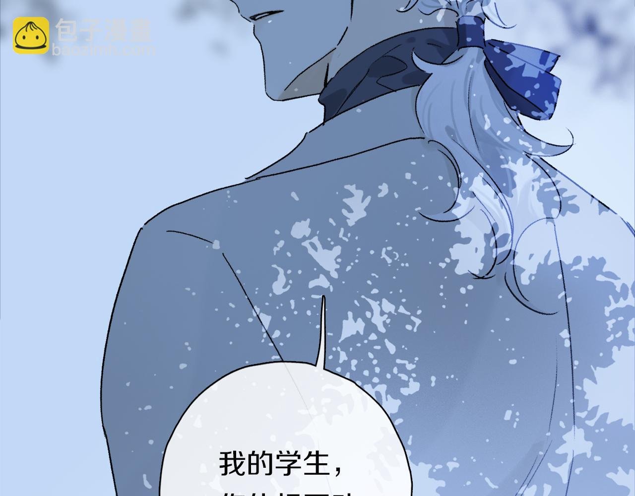 第61话 别让我再失去你