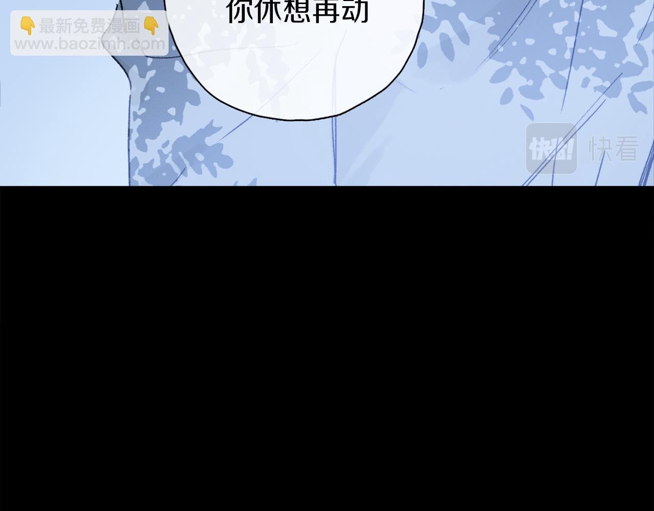第61话 别让我再失去你