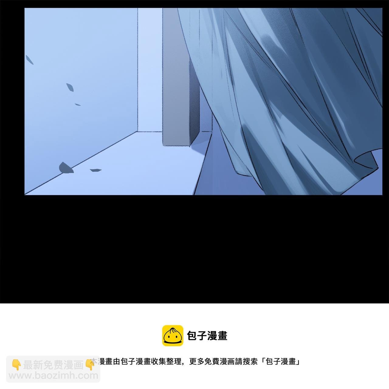 第61话 别让我再失去你