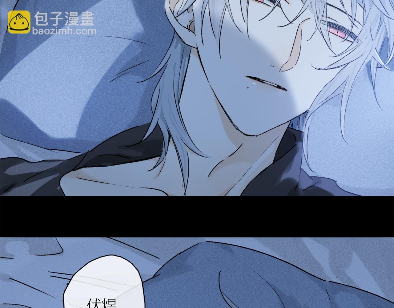 第61话 别让我再失去你