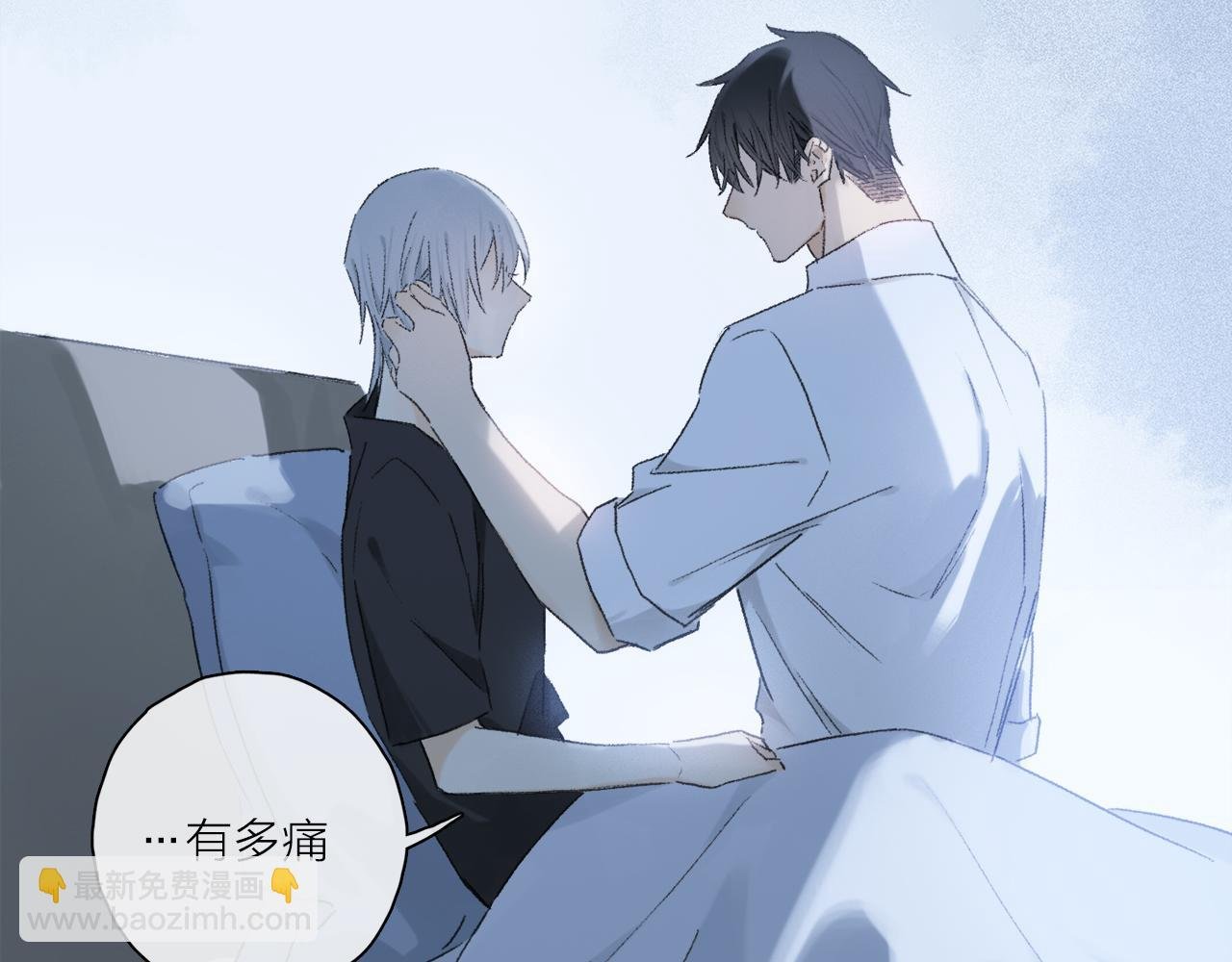 第62话 你的一切，我都喜欢