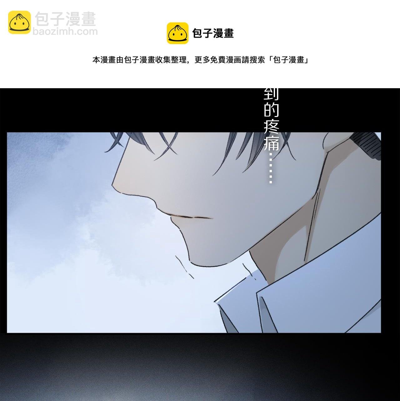 第62话 你的一切，我都喜欢