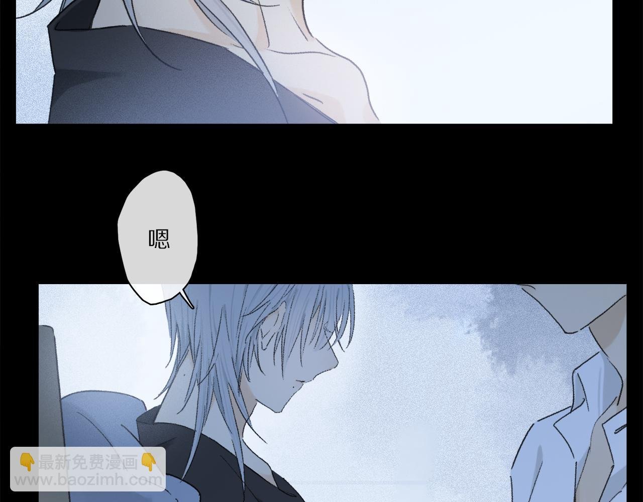 第62话 你的一切，我都喜欢