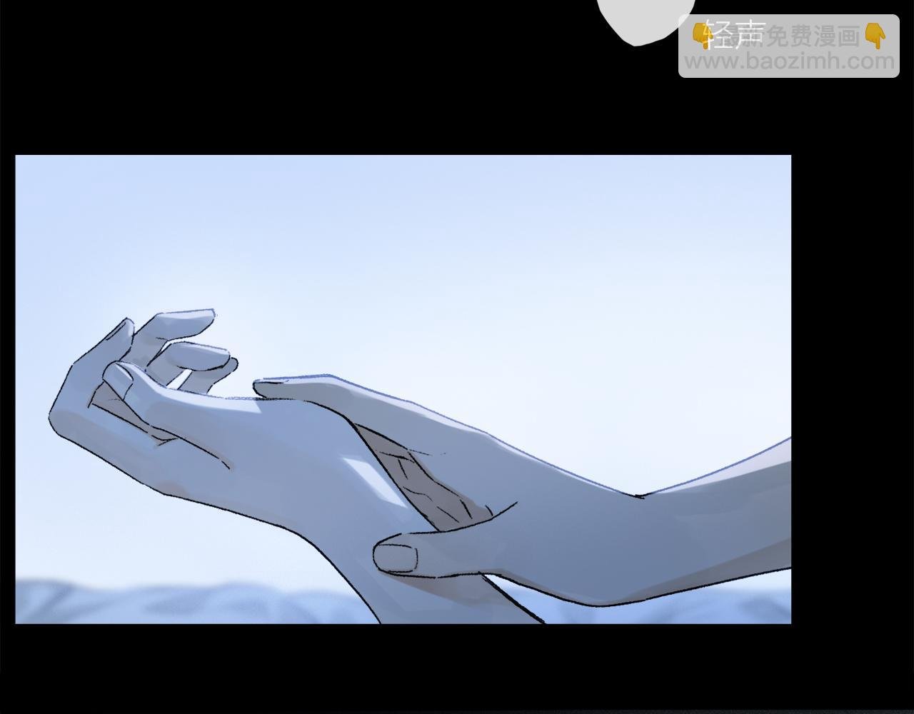 第62话 你的一切，我都喜欢