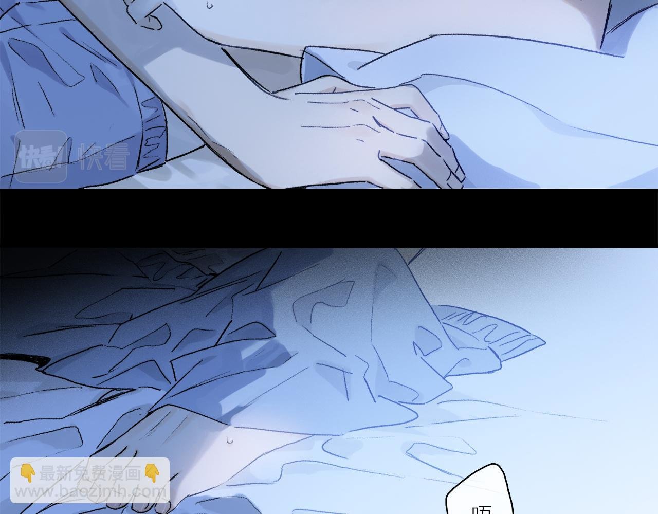 第62话 你的一切，我都喜欢