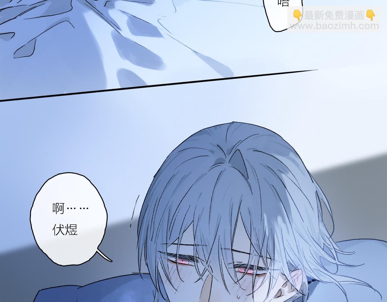 第62话 你的一切，我都喜欢