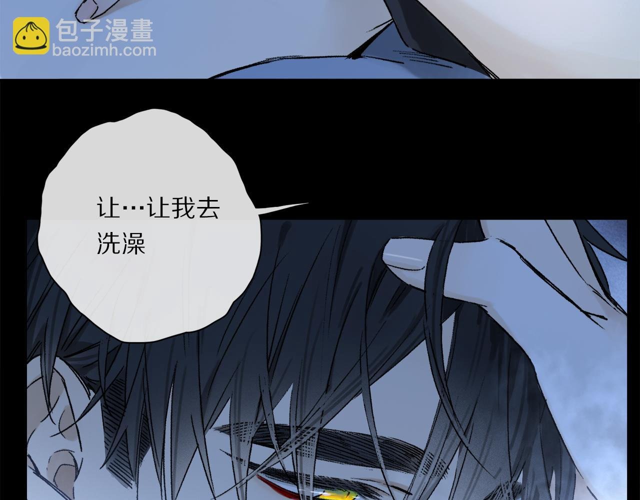 第62话 你的一切，我都喜欢