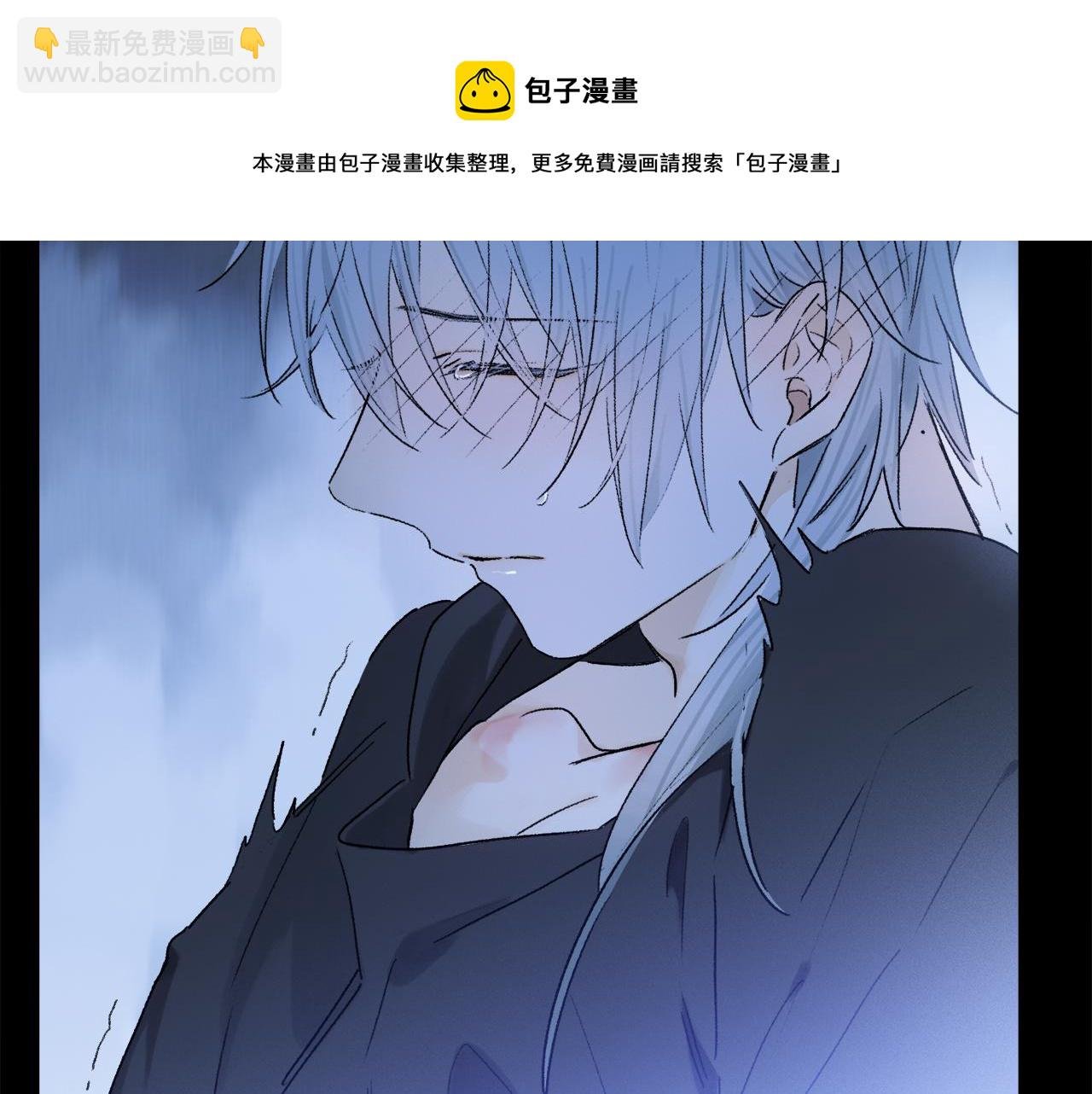 第62话 你的一切，我都喜欢